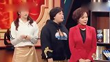 王牌：家宴华晨宇瞬间吃光半盆菜，贾玲的菜一上桌就被沈腾端走