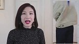 女人再漂亮，春寒也离不开大衣！瞧今年主流这样长款，百搭又时髦