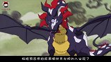 蜡笔小新：小新买了一把宝剑，回家后变成了尺子，被美伢误会