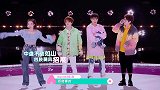 宋茜爆料毛不易另一重身份，毛教练的“舞担”身份藏不住！