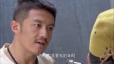 小伙无故被鬼子抓进胡同，还叫他把衣服脱了，原来鬼子是要这东西