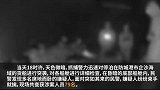广西捣毁一特大跨境偷渡团伙：抓获108名涉案犯罪嫌疑人