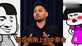 搞笑合集，笑到停不下来~