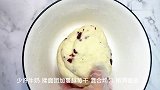蔓越莓司康的做法，松软可口，比蛋糕还好吃，做法简单