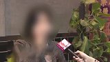 深圳一保姆控诉遭曹姓女艺人雇主打骂 代理人：保姆先辱骂并动手