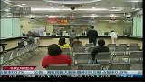 上海多家银行首套房贷恢复至基准利率