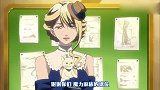 女主换上漂亮的裙子后，众人眼睛都看直了！真是太适合女主了