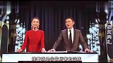 别让刘嘉玲刘德华同台！一个敢讲一个敢说，惹台下大咖笑不停