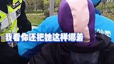 浙江外卖员驮女上学，交警拦下后发现孩子被绳捆住，结局却很暖心父女 父爱 外卖员