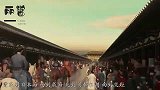 安史之乱有多残酷，真的相信“比翼鸟连理枝”？杨贵妃也是挡箭牌