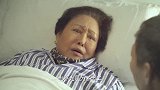 农村婆婆以死相逼，养女为了治好养母的病，只好同意嫁给瘸腿二哥