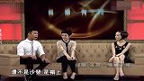 男星为何都不愿和孙俪拍亲密戏张译一语道破，原来罗晋没说谎！