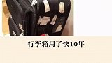 中国最节俭的巨星