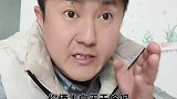 韩哥：二咪子你俩干啥呢，二狗子：我可不是猫，它是猫