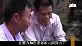 儿子被人贩子拐卖，全家人到处打听，父亲：命不息，寻子不息！