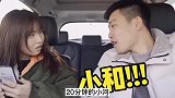 爆笑：这样的女朋友真的是太难得了，兄弟上辈子是拯救了银河系啊