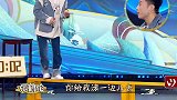 青春守艺人张鹤伦和张九南相爱相杀，太逗了