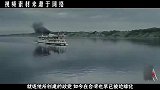 老蒋在日记中写道：丢掉江山怪不得别人，这两人是罪魁祸首