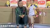 神童过目不忘记忆力超神，可能比王恒屹厉害多了，佩服