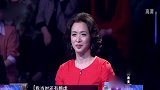 《妈妈咪呀》：黄舒骏选择的吴瑶组合，从对手到朋友，绽放女人真善美！