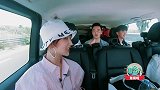 杨紫立flag誓要做淑女，王俊凯黄晓明神补刀