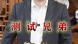 兄弟姐妹之间就是在有困难的时候，能雪中送碳而不是锦上添花