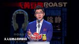李庚希被吐槽没文化当场展示实力，赵胤胤秒被打脸！