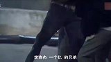 李连杰直言：我没空！史泰龙：一个亿！李连杰：都是兄弟，演了