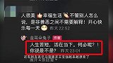 马蓉影棚大秀舞姿，透露自己将出道？离开王宝强后疑有新归宿
