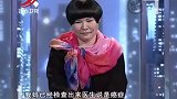 调解：儿媳给亲妈奔丧，没照顾到婆婆，回家就挨打