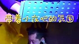 肉香不怕巷子深！尤其是飘着奶香味的烤羊肉香