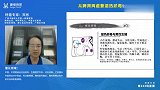 男人“不行”，“湿热瘀毒”逃不掉，生殖医学专家来释疑