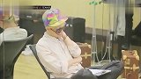 权志龙突袭iKON练习室,BOBBY我评价的时候都没这么紧张