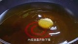 没吃完的土豆别扔掉了，学会像我这样做，外脆里嫩好吃极了