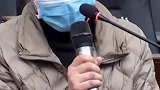 劳荣枝 她本不是一罪人！怎么成恶魔！