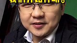 英语每天一分钟 vlog我的日常 英语地道表达我们开始行动