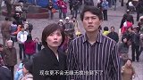 小伙去看古迹也不忘问傻问题，老婆一番甜蜜告白