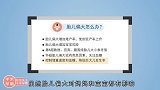 胎儿偏大一定不能顺产吗？准妈如何应对？
