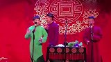 孙九芳台上逼疯秦霄贤，秦霄贤抱住孙九芳，二哥一脸嫌弃