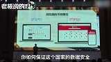 红芯浏览器回应造假！红芯“初心”：做中国自主的浏览器内核！