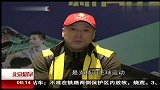 “羽林争霸”草根羽毛球手积极备战伦敦奥运会