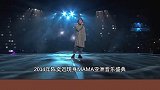 陈奕迅MAMA亚洲音乐盛典，凭《浮夸》力压韩流风向