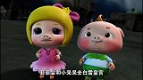 猪猪侠命令队友去保卫皇宫，自己一人去面对魇魔王，与他做个了断