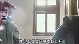 鲁班又被人欺负了
