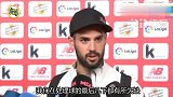 伊斯科：本该缩小和巴萨的分差 90分钟皇马都很专注