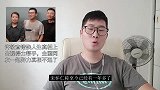 许敏查错换人生真相上出现得力帮手，全国网友一起努力真相不远了