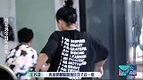 一群人嫌弃李雪琴，大林一句话暖心解围！