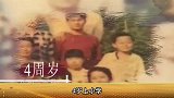 17岁硕博连读的神童，20岁被退学，母亲大骂：你怎么不去死！