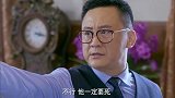 尖锋之烈焰青春：顾星发现苦肉计真相，夏若宁夜闯帅府偷箱