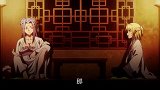 从前有座灵剑山：王舞算是遇到知音了呀！